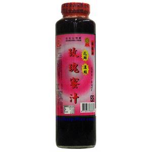 Chin Hun Rose Juice Concentrate with Honey 1.75 lbs  - 清宏牌玫瑰蜜汁 800克