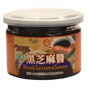 金瑞益牌黑芝麻醬（素） 250克- Vegetarian Black Sesame Sauce 8.8 Oz