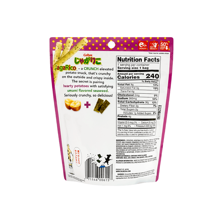 CALBEE JagaRico Potato Sticks Umami Seaweed Flavor 1.83oz - 日本CALBEE卡乐比 JAGARICO 土豆脆棒 鲜香海苔味 52g