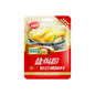 美味佳鹽焗粉30g - MEIWEIJIA Salt Baked Chicken Seasoning, 1.05oz