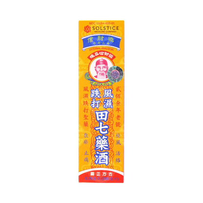 梁財信跌打風濕田七藥酒200ml - LUNG CHOY SHUNG External Analgesic (Die Da Fengshi Tian Qi Yaojiu) 200ml