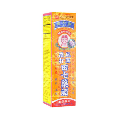 梁財信跌打風濕田七藥酒200ml - LUNG CHOY SHUNG External Analgesic (Die Da Fengshi Tian Qi Yaojiu) 200ml