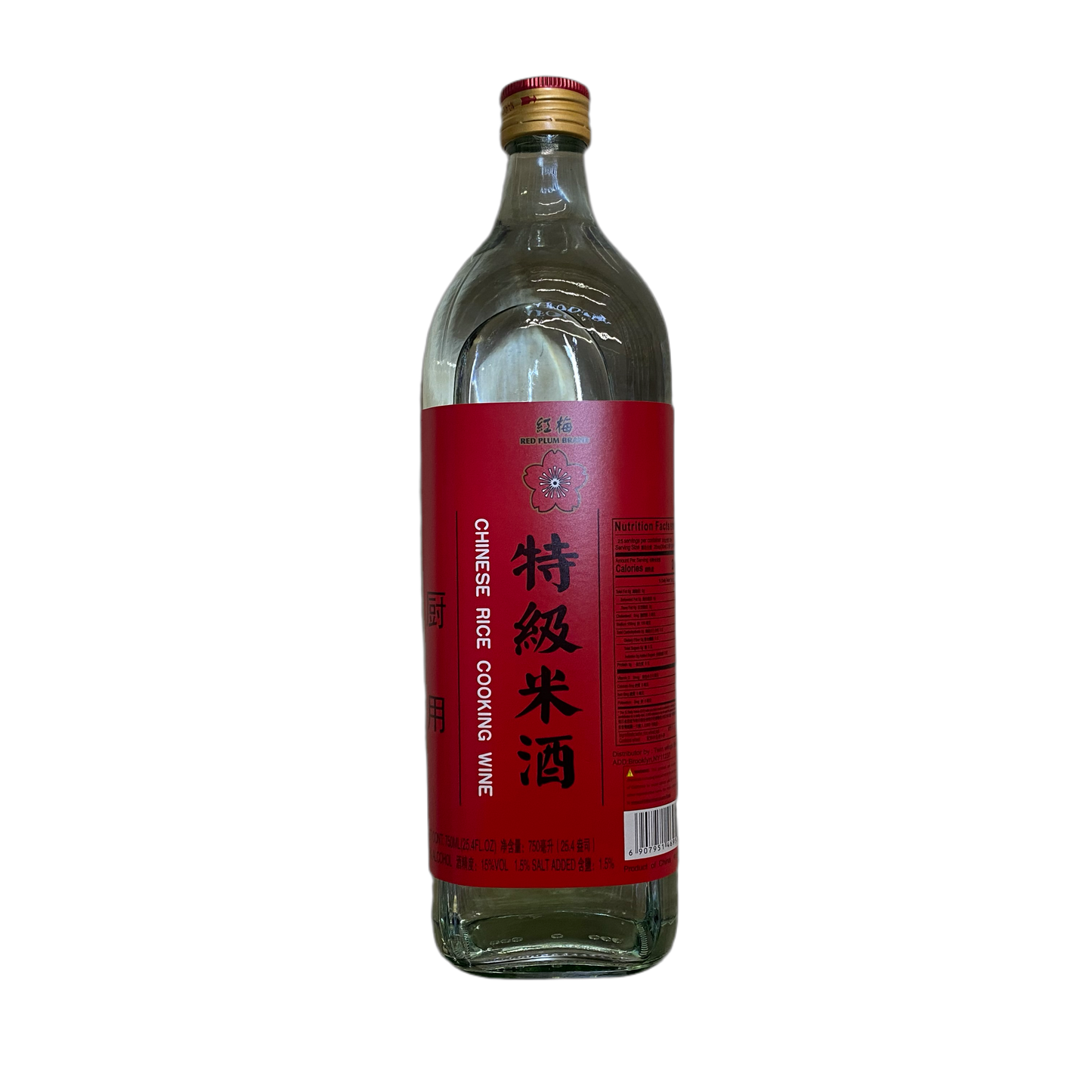 RED PLUM RICE COOKING WINE - 红梅 特级米酒750ml