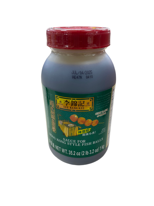 李锦记港式鱼蛋酱 - LKK SAUCE FOR HK FISH BALLS 1kg