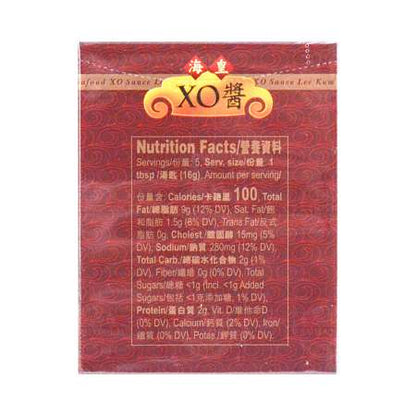 LEE KUM KEE Seafood XO Sauce 80g - 李锦记 海皇XO酱 80g