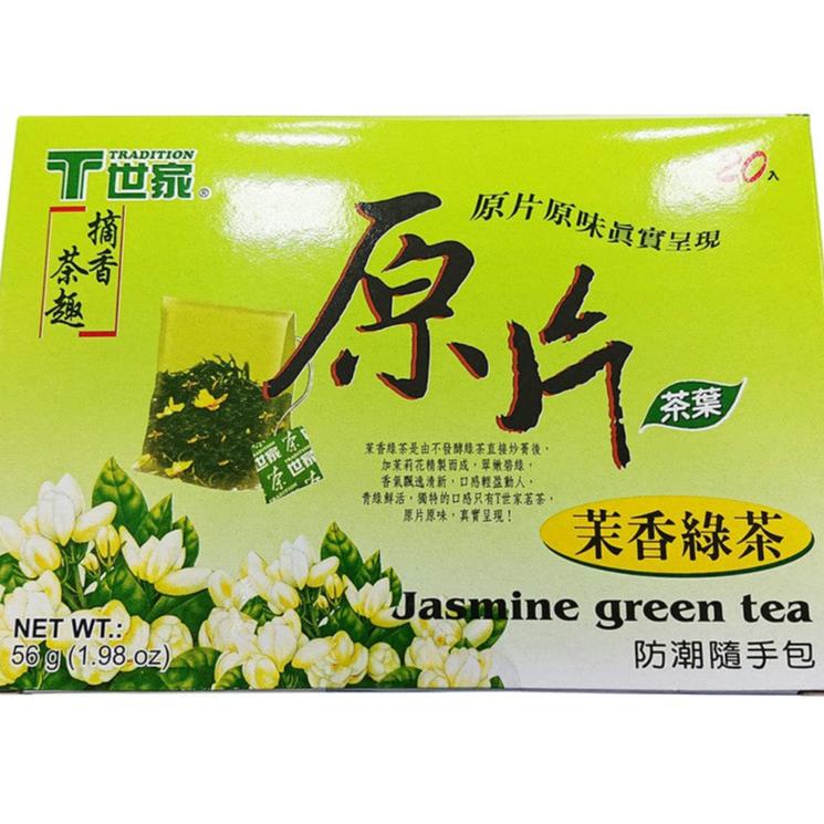 T世家原片茉莉香綠茶2.8gx20上- Jasmine Green Tea