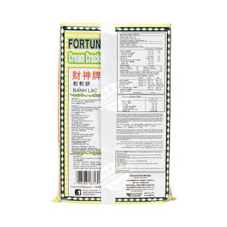 財神牌較較餅400g - FORTUNA Cream Crackers 400g