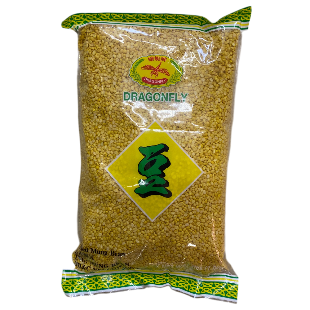 DRAGONFLY BRAND Peeled Mung Bean 4lbs - 蜻蜓牌泰国去衣绿豆4lbs