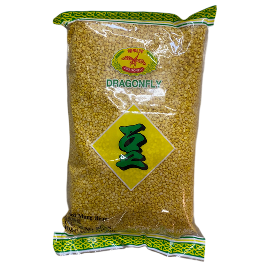 DRAGONFLY BRAND Peeled Mung Bean 4lbs - 蜻蜓牌泰国去衣绿豆4lbs