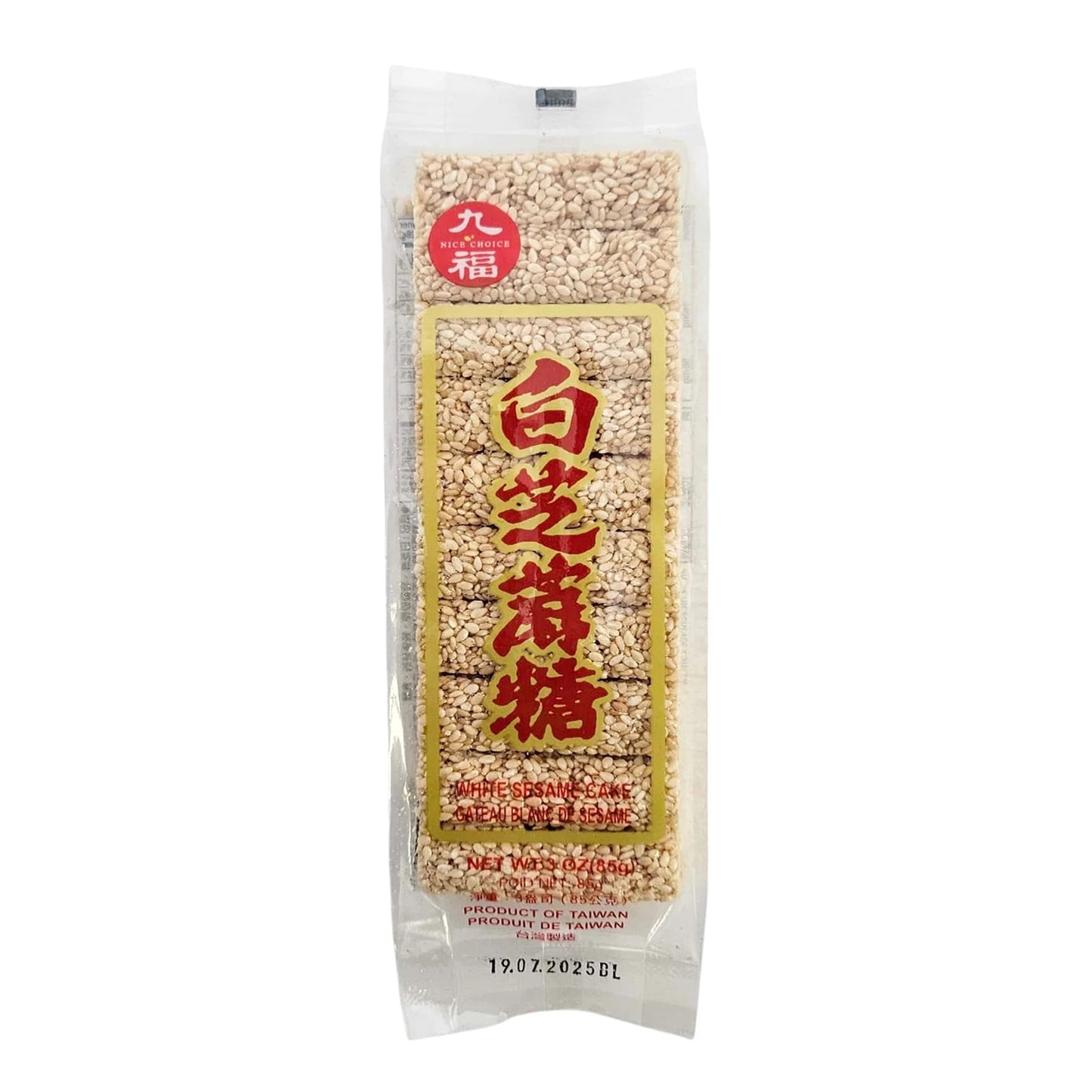 Nice Choice White Sesame Cake Candy 3 Oz (85 g) - 九福白芝麻糖