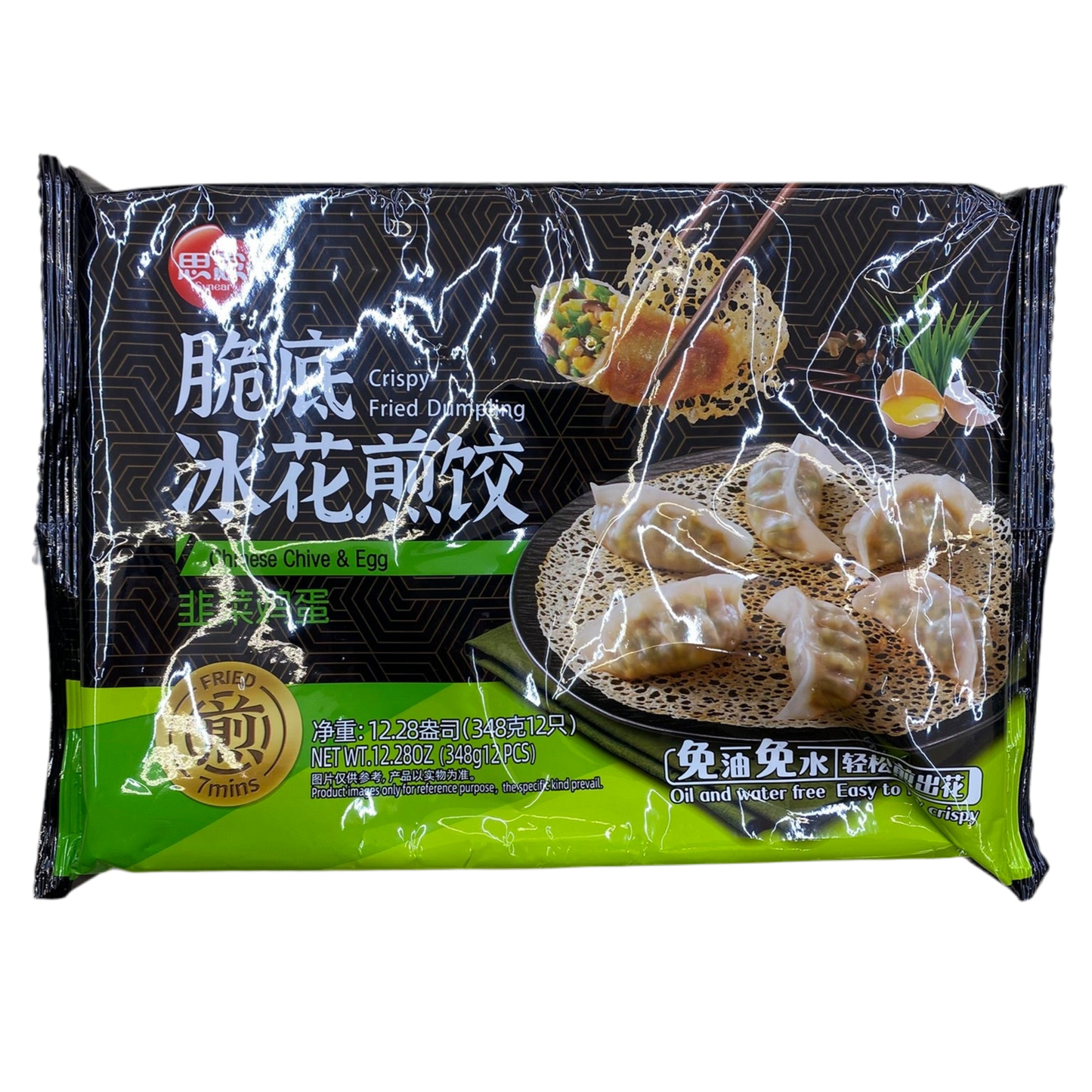 SYNEAR Crispy Fried Dumpling Chinese Chive & Egg (12p) 348g - 思念灌脆底冰花煎饺 韭菜雞蛋