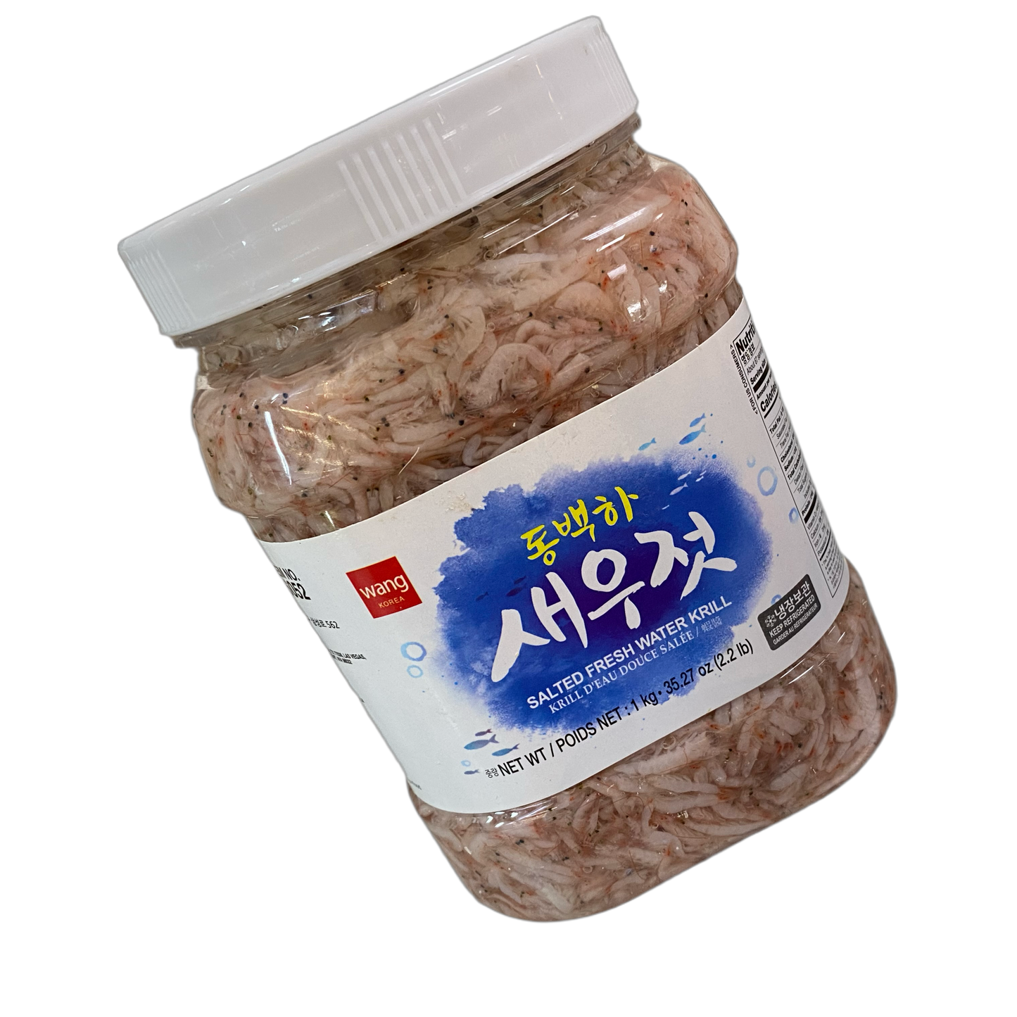 Wang Salted Fresh Water Krill - 韩国咸虾 2.2lb