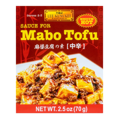 李锦记 麻婆豆腐酱料 中辣 70g - Medium Spicy Mabo Tofu Sauce, 2.46oz