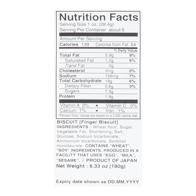 MITSUYASEIKA Finger Biscuit 180g - 日本三矢製果手指餅乾180g