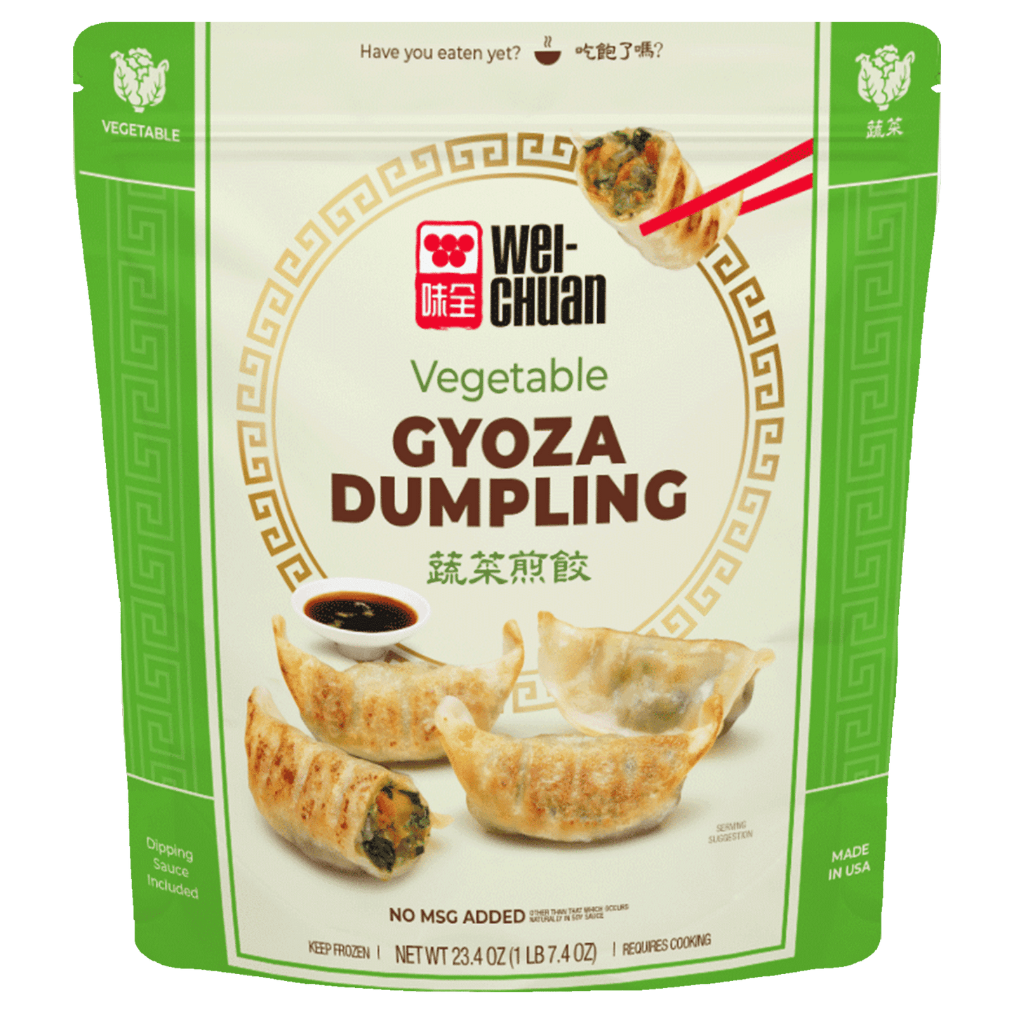 WC Vegetable Gyoza Dumpling - 口味全蔬菜煎餃23.4oz