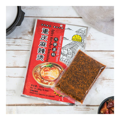 AH HUNG Spicy Hot Pot Seasoning,Malatang, 300g - 老孔 重庆麻辣烫火锅底料 300g