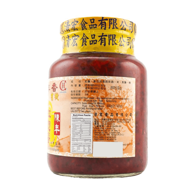 台湾清宏 万年香 红麴酱 600g - CHIN HUN Red Fermented Rice Sauce 21.16 oz