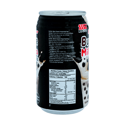 RICO Bubble Milk Tea Drink 12.3oz - 台灣RICO紅牌珍珠奶茶黑糖350ml