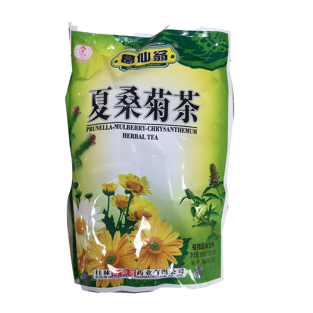 葛仙翁夏桑菊茶10gx16