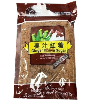 Wise Wife Brand Ginger Brown Sugar - 巧媳婦薑汁紅糖300g