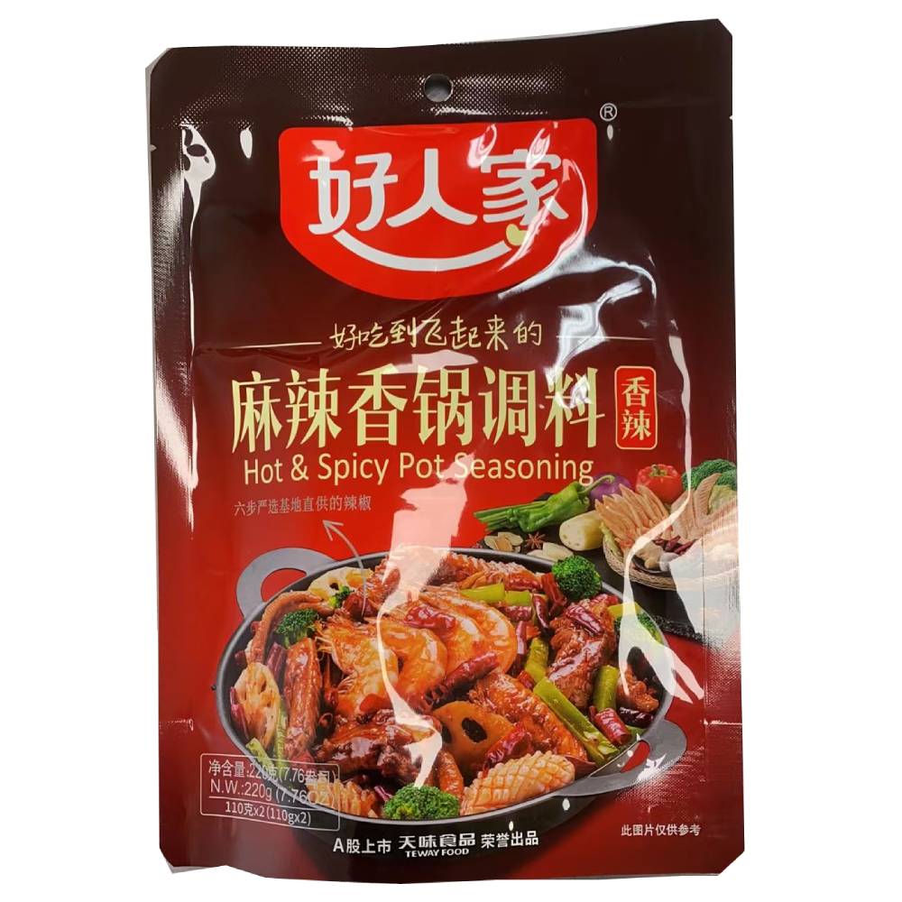 好人家 麻辣香锅调料 - 香辣 220g