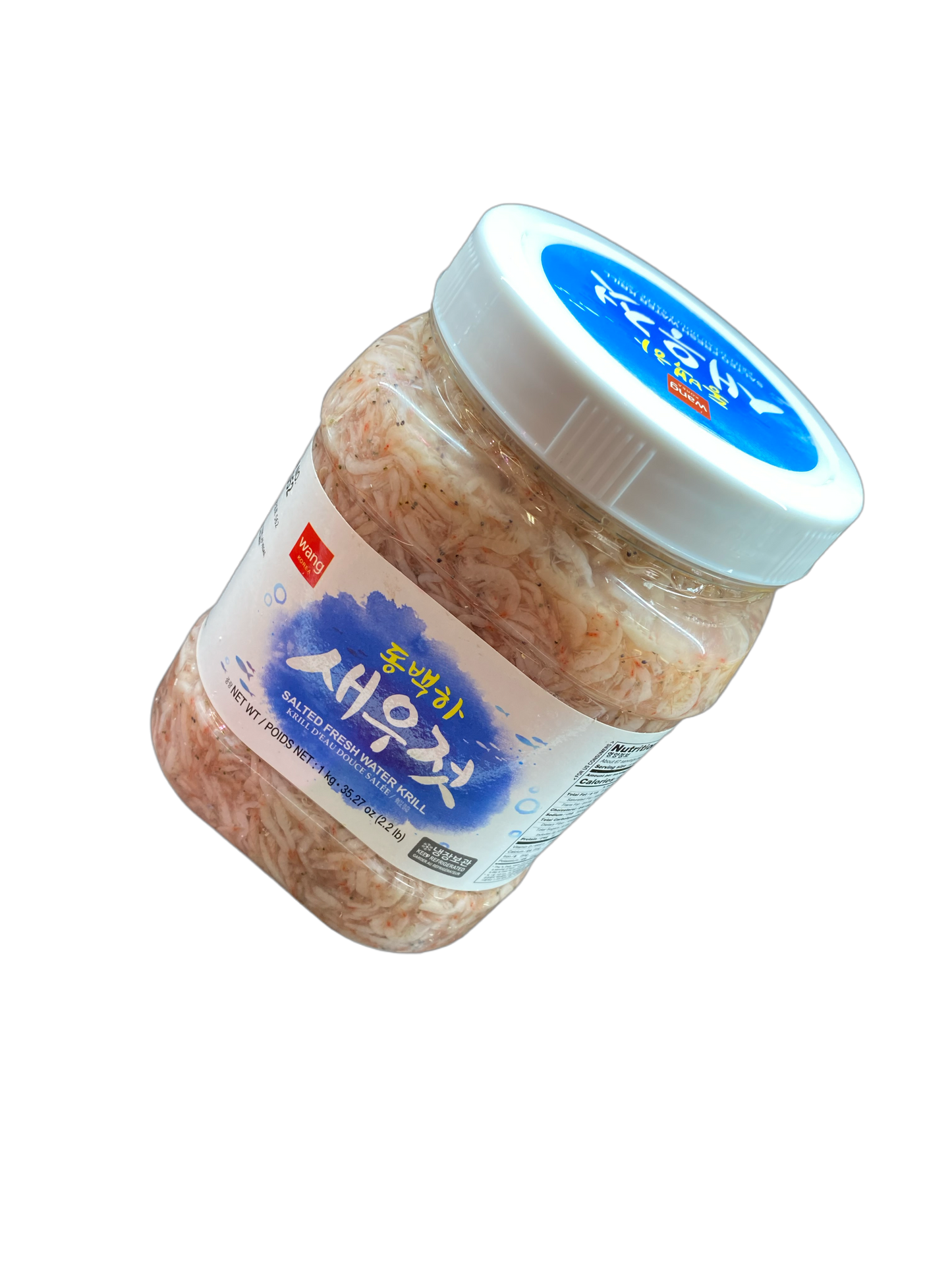 Wang Salted Fresh Water Krill - 韩国咸虾 2.2lb