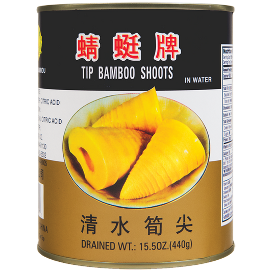 DRAGONFLY BAMBOO SHOOT (TIP) 28.5OZ -蜻蜓牌清水笋尖