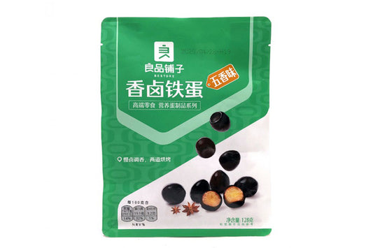 STEWED QUAIL EGGS(FIVE SPICE FLAVOUR) 128g - 良品鋪子香滷鐵蛋（五香味）