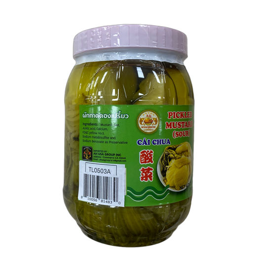 GOLDEN KOI'S  PICKLED MUSTARD (SOUR) 2 LBS- AH酸菜