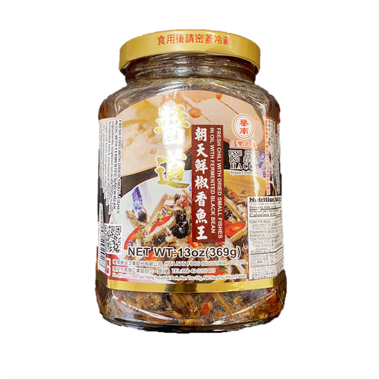 華南醬道朝天鮮椒香魚王13oz(369g)