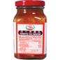 蜻蜓牌四川辣腐乳- DRAGONFLY FERMENTED CHILI BEANCURD 10.5OZ