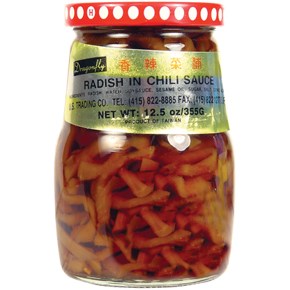 香辣菜脯 12.5oz- DRAGONFLY CHILI RADISH IN SOY SAUCE