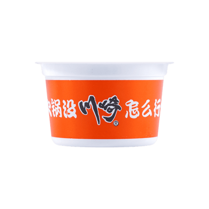 Mala Dipping Sauce for Hot Pot 99g - 川崎火鍋調味料(麻辣) 99g