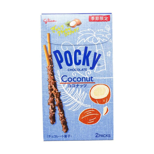 Glico Pocky Chocolate Biscuit Snack Coconut Flavor,1.56 oz - 日本GLICO格力高 巧克力饼干棒 椰香可可味 2包入 44.2g