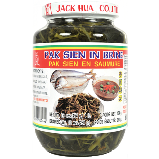 JHC (PAKSEAN) PICKLED SPLINTER 16 oz