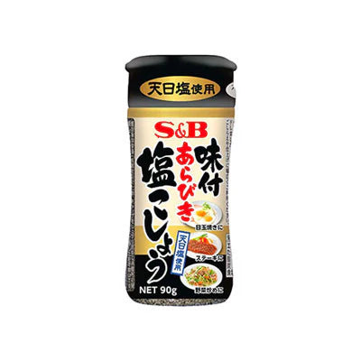 S&amp;B Aji-Shio Kosho Coarse Salt &amp; Pepper 3.17 oz (90g) - S&amp;B 日式胡椒鹽