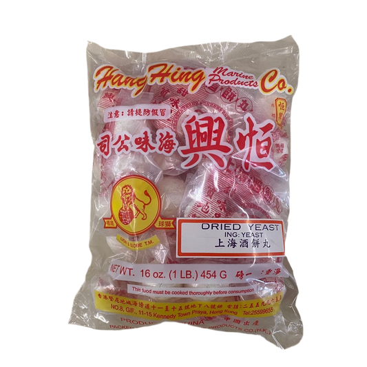 Shanghai Yeast Balls Chinese RiceWine Starter - 上海酒餅丸454g