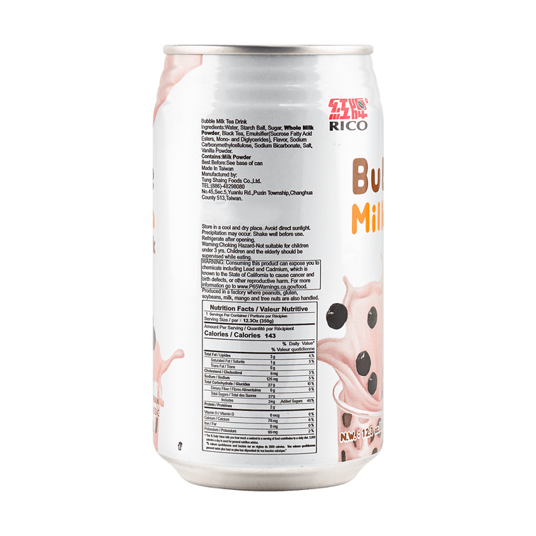 RICO Bubble Milk Tea Drink 12.3oz - 台灣RICO紅牌珍珠奶茶原味350ml