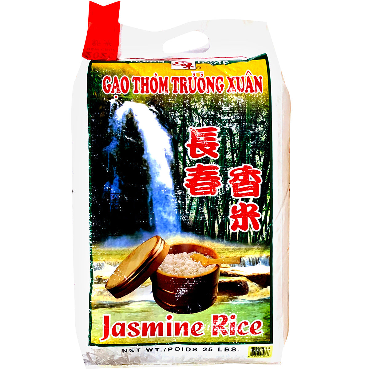 東之味長春香米- 東之味長春香米- ASN/TAS JASMINE RICE