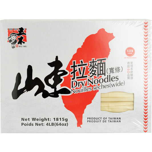 五木山東拉麵(寬) - 五木山东拉面(宽) - WU-MU BOX DRY-NOODLE WIDE