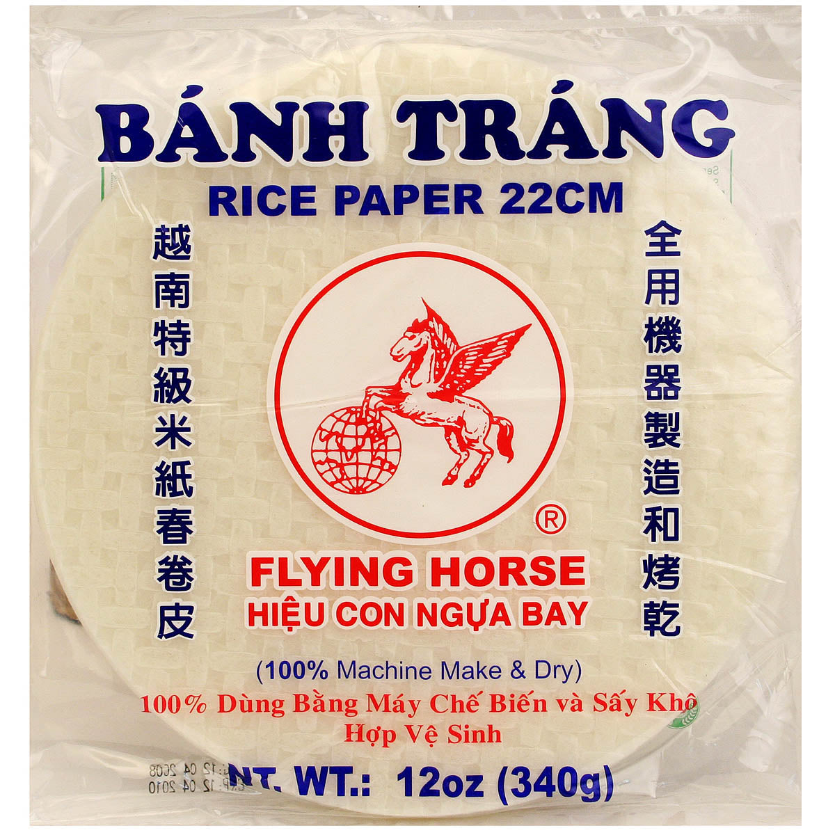 飛馬米紙- 飛馬米紙- F/HORSE RICE PAPER-ROUND/22CM