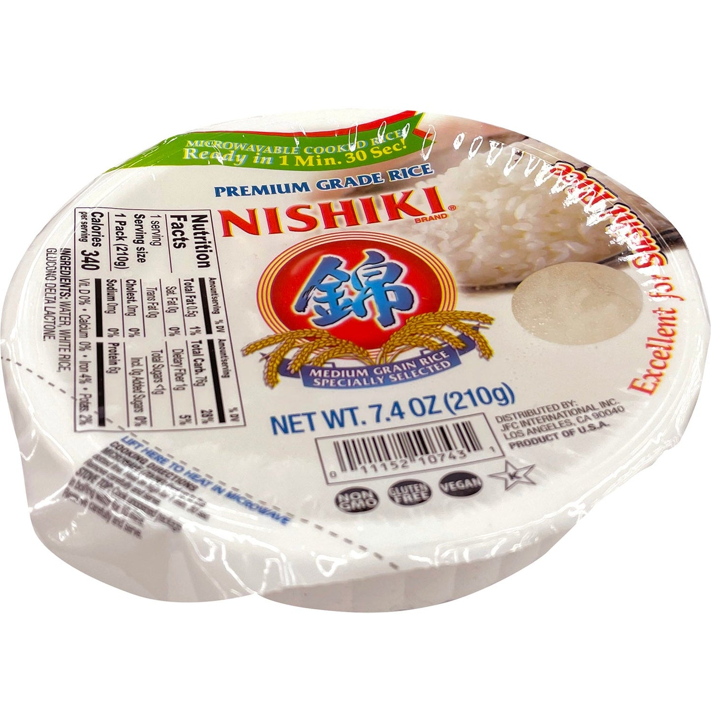 Nishiki Steamed White Rice - 锦字 速食白米饭 7.4oz