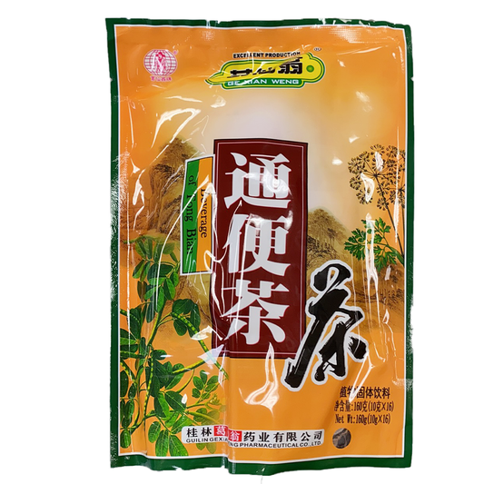 葛仙翁通便茶160g