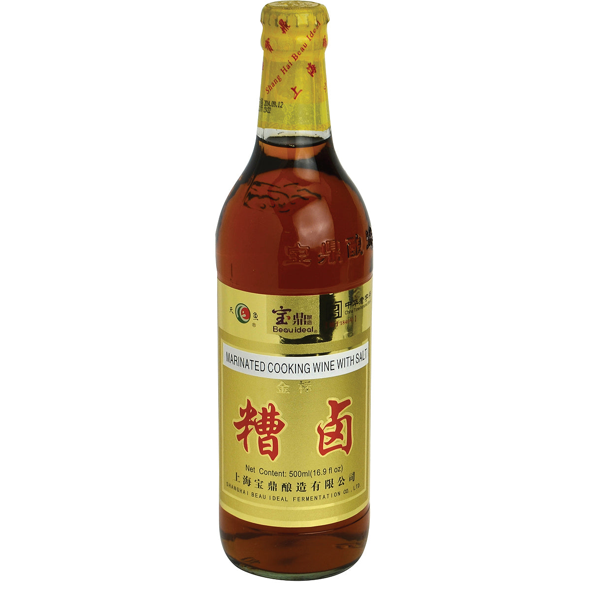 寶鼎糟滷- 寶鼎糟滷- BEAUIDEAL MARINATE COOK WINE