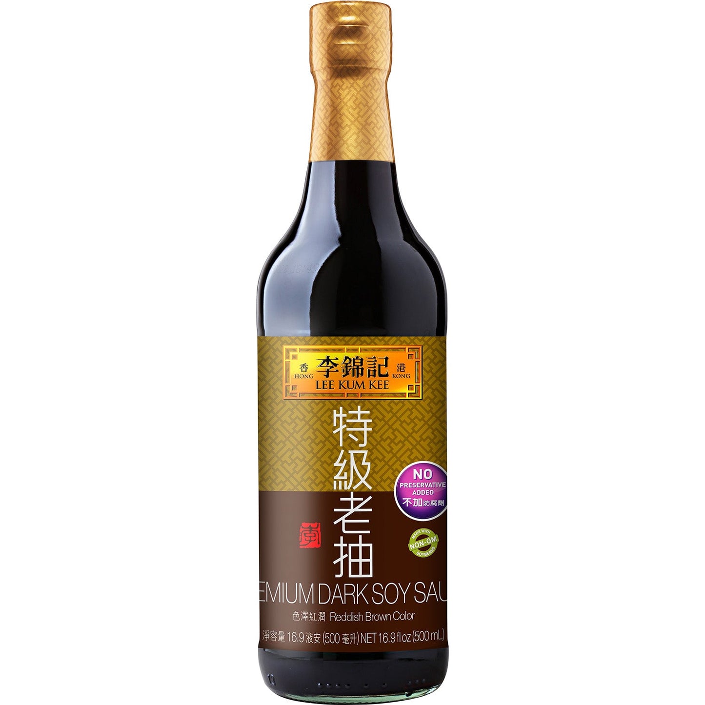 李錦記特級老抽- 李錦記特級老抽- LKK PREMIUM DARK SOY SAUCE