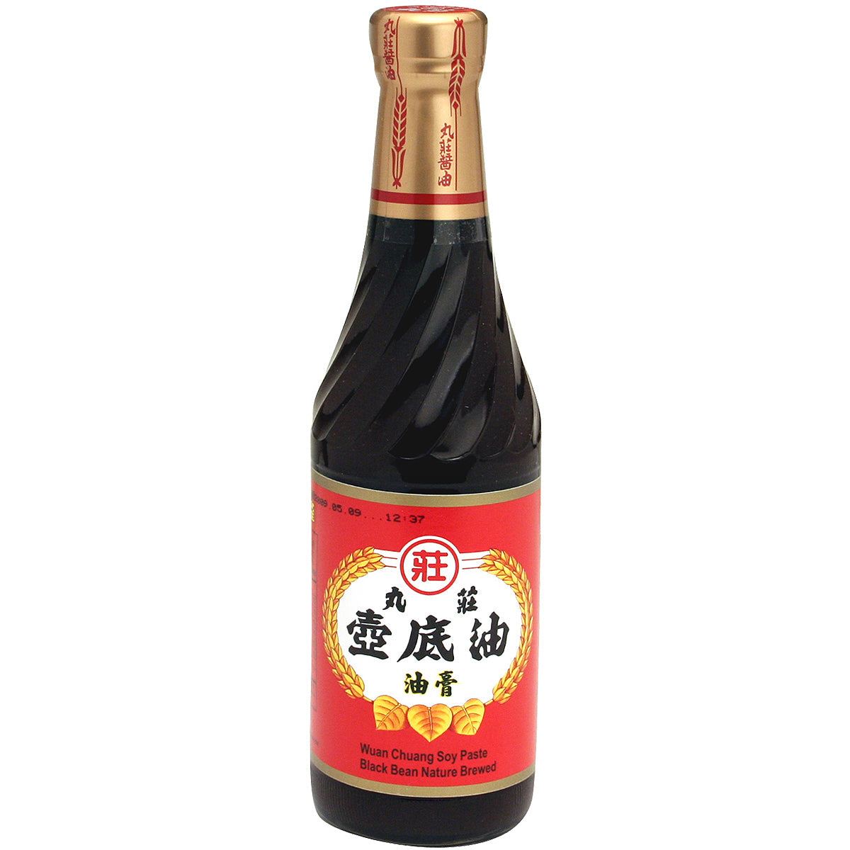 丸莊壺底油膏 - 丸庄壶底油膏 - WAN CHUANG SOY SAUCE PASTE POT