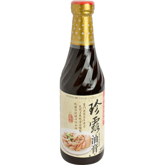 丸莊珍露蔭油膏- 丸莊珍露蔭油膏- WAN-CHUANG SOY SAUCE (JANE WU)