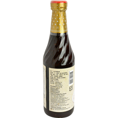 丸莊珍露蔭油膏- 丸莊珍露蔭油膏- WAN-CHUANG SOY SAUCE (JANE WU)