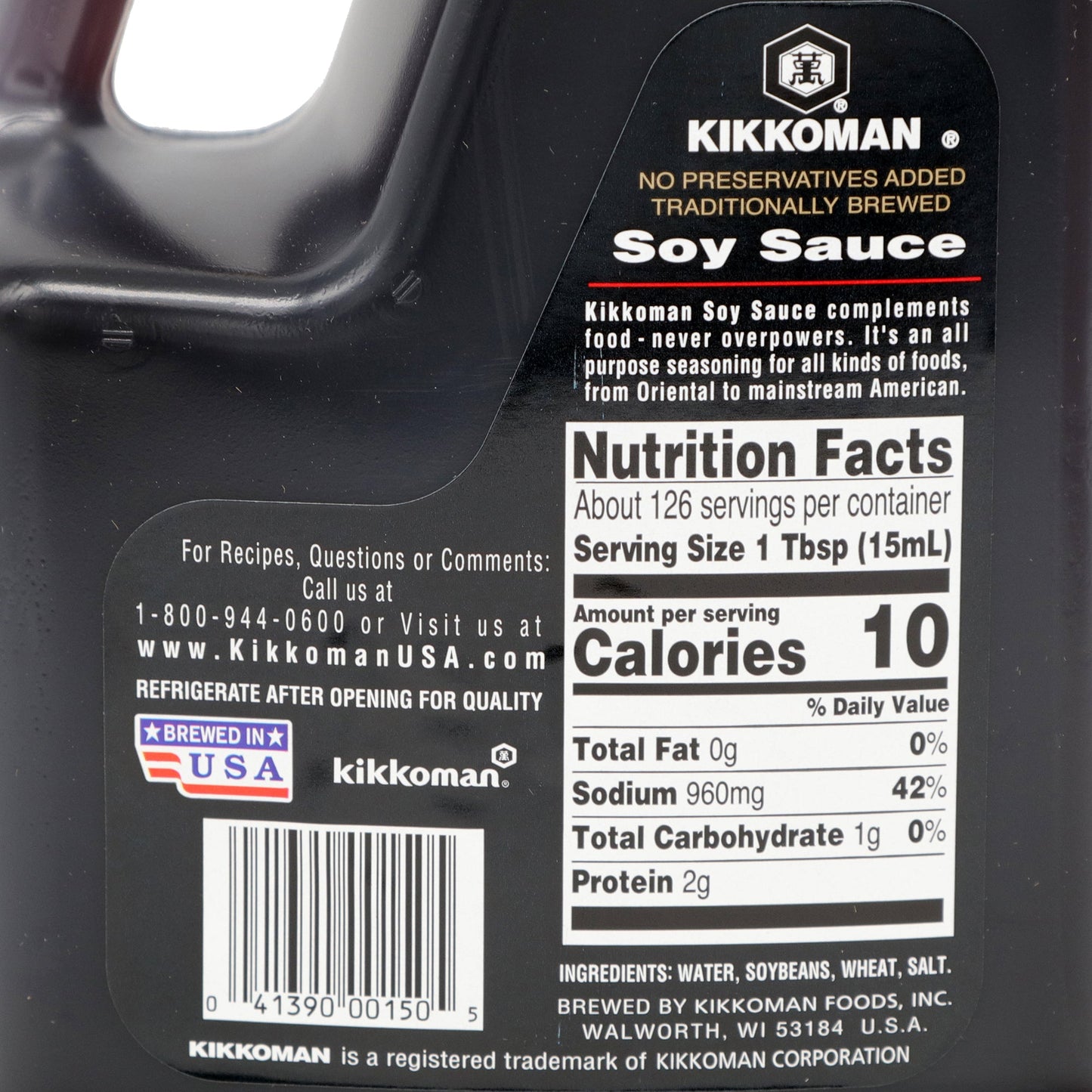 萬字醬油- 萬字醬油- KIKKOMAN SOY SAUCE PLASTIC