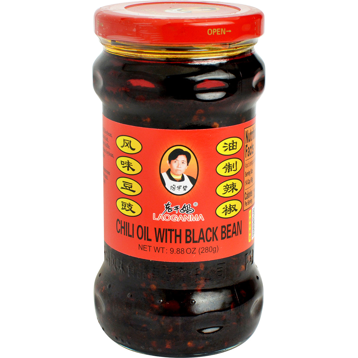 LAOGANMA Chili Oil with Black Soybean in Jar - 老干妈风味豆豉油制辣椒